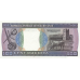 (211) P 4k Mauritania - 100 Roepie (Ouguiya) Year 2002 (CRAZY LOW PRICES, NEVER SEEN BEFORE)